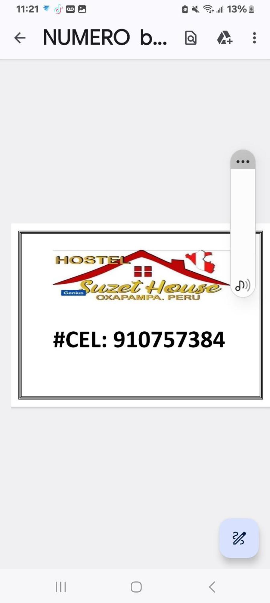 منزل الضيف اوكسابامبا  في Suzet House المظهر الخارجي الصورة